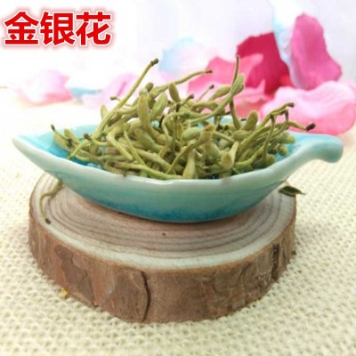 花草茶 金银花二花量大从优金银花茶另有瓶罐装金银花 一件代发图5