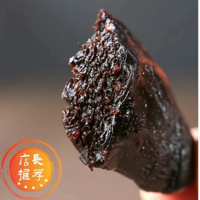 九蒸九晒九华山黄精果甄选肉质独立包装各大网红平台一件代发图2