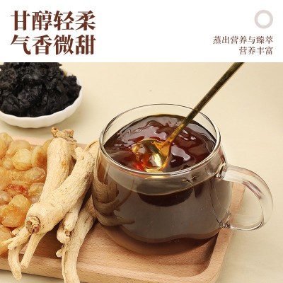 西洋参玉灵膏源头工厂正品玉灵双补蒸桂圆龙眼肉气血玉灵膏图4