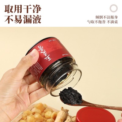 西洋参玉灵膏源头工厂正品玉灵双补蒸桂圆龙眼肉气血玉灵膏图2
