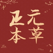 企业logo