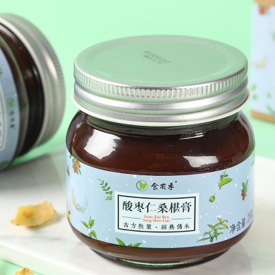工厂直供养生膏酸枣仁桑葚膏桑椹果酱口味黄精莲子百合膏图4