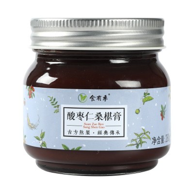 工厂直供养生膏酸枣仁桑葚膏桑椹果酱口味黄精莲子百合膏图5