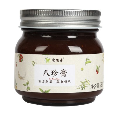 工厂直供养生膏八珍红枣山楂果酱口味四物膏四君子滋养图5