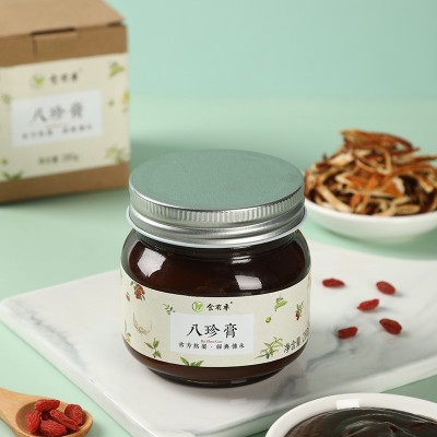 工厂直供养生膏八珍红枣山楂果酱口味四物膏四君子滋养图2