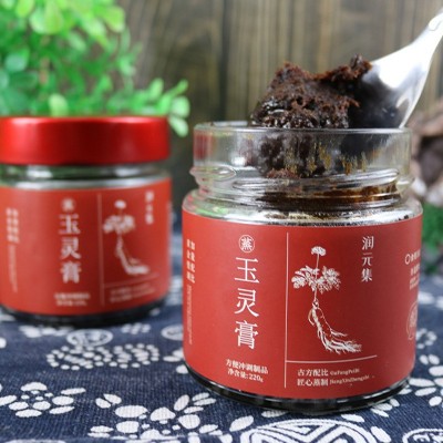 玉灵膏西洋参桂圆女性姨妈膏气血膏非喜纯柴火蒸制固体膏批 发代发图4