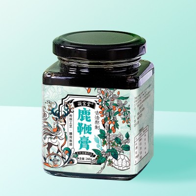 鹿鞭膏膏方源头批发人参黄精枸杞膏滋东阿一件代发膏滋补滋补礼品图4