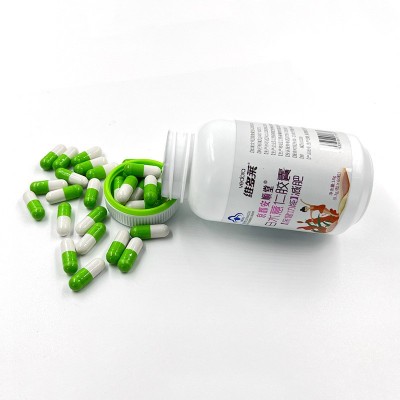 减肥胶囊正品瘦肚子大肚腩小腹非控制食欲饱腹顽固性排油燃脂瘦身图4