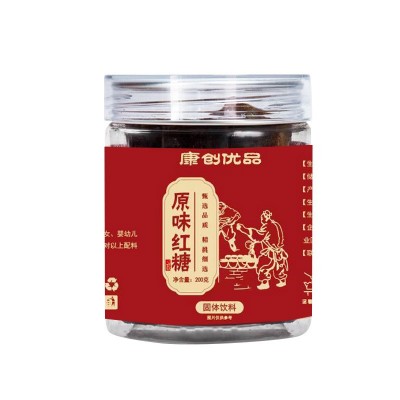 原味红糖 批发红糖老红糖大块黑糖块厂代发古法手工红糖分销代发图5