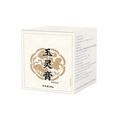 西洋参玉灵膏 玉灵膏古法蒸制滋补 人参桂圆膏 厂家供应图5