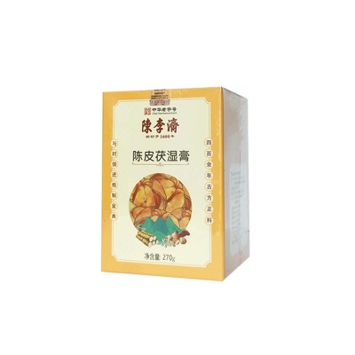 陈皮茯湿膏 现货供应 伏湿膏浓郁膏体 真材实料工厂批发图5