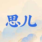 企业logo