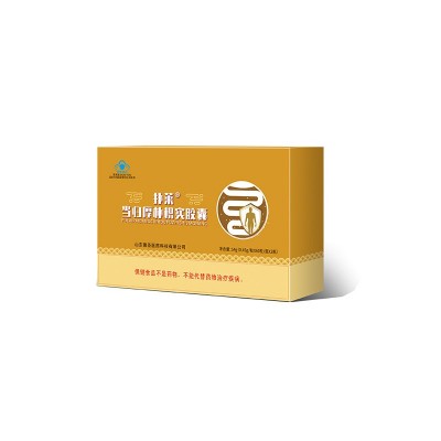 加工当归厚朴积实胶囊 保健食品厂家新款 保健用品现货批发（面议）