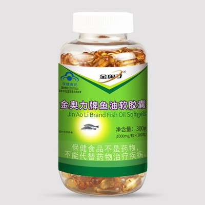 原厂金奥力牌鱼油软胶囊300粒 深海鱼油含DHA 20%含EPA13%中老年（面议）图4