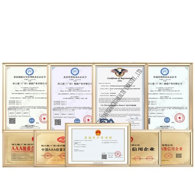 西洋参含片长白山花旗参片人参片西洋参片泡茶泡水粉含片贴牌定制图4