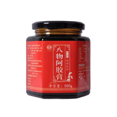 阿胶八珍膏四物汤一件代发 桃仁干姜枸杞子熬制女性膏方批发图5