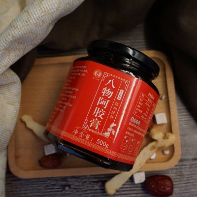 阿胶八珍膏四物汤一件代发 桃仁干姜枸杞子熬制女性膏方批发图4