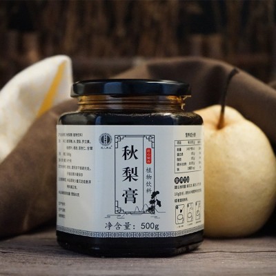 秋梨膏儿童宝宝枇杷秋梨雪梨膏无添加古方熬制厂家加工量大从优图3