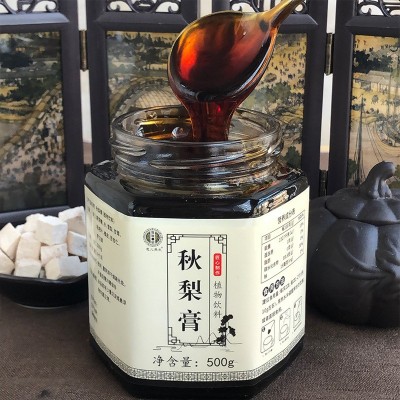 秋梨膏儿童宝宝枇杷秋梨雪梨膏无添加古方熬制厂家加工量大从优图5
