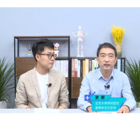 微量元素的摄入真的要靠保健品吗？专家为你科普