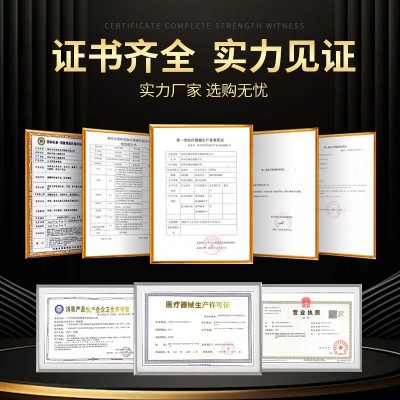 草植芳葵花经络保健液外用疼痛药酒缓解跌打损伤活络油透骨液批发图3