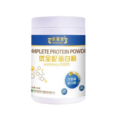 一件代发优全配蛋白粉300g 桶装山东源头厂家批大容量蛋白粉图5