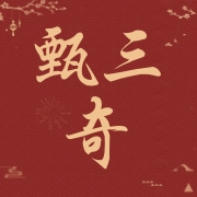 企业logo