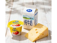 读懂灭菌乳新国标，轻松选对乳制品