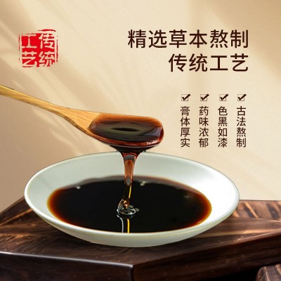 老黑膏批发中老年用品膏药贴颈肩腰腿缓解不适一件代发批发关节贴图3