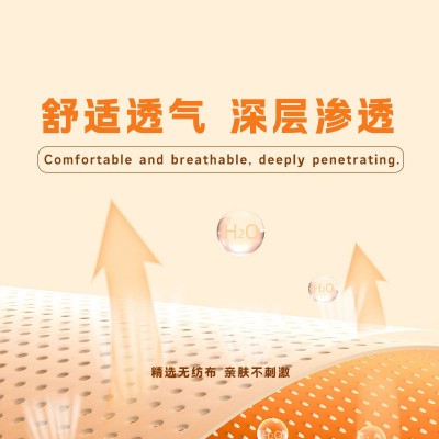 老黑膏批发中老年用品膏药贴颈肩腰腿缓解不适一件代发批发关节贴图4