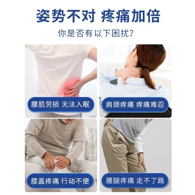 【一件代发】葵花艾草贴腰椎贴膝盖贴肩颈贴关节贴家用发热批发图3