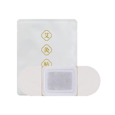 艾灸贴艾草自发热贴批发护膝暖贴护颈护腰艾叶贴家用暖身贴热敷贴图5