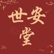企业logo