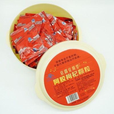 京都安顺堂阿胶枸杞铁颗粒女性中老年人增强免疫力口服液批发滋补图3