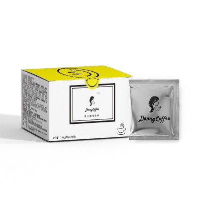 Danny咖啡现货批发微商同款幸运笑脸黑咖啡奶茶味速溶粉代 餐奶昔图5