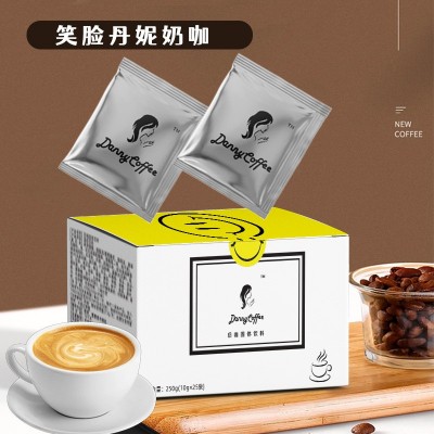 Danny咖啡现货批发微商同款幸运笑脸黑咖啡奶茶味速溶粉代 餐奶昔图2