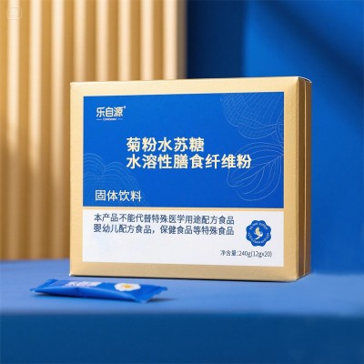 现货批发菊粉水溶性膳食纤维素粉菊粉水苏糖益生元常通畅固体饮料图2