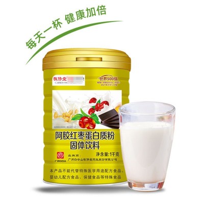 白云山敬修堂阿胶红枣蛋白质粉大豆蛋白粉豆粉乳清蛋白粉药房同款图3