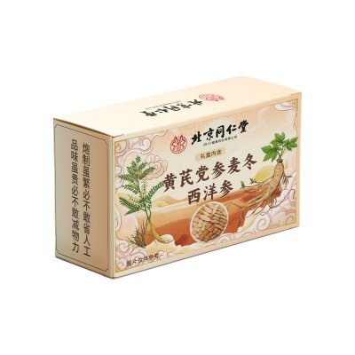 北京同仁堂元气四宝茶黄芪党参麦冬西洋参四宝元气茶支持一件代发图5