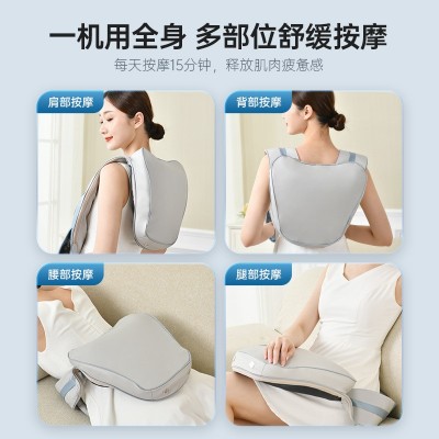 按摩披肩捶背按摩器电动捶打肩膀神器敲打按肩部按摩仪颈椎图4