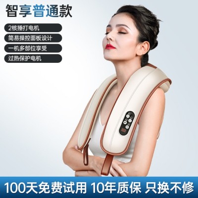 按摩披肩捶背按摩器电动捶打肩膀神器敲打按肩部按摩仪颈椎图5
