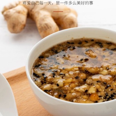 坚果姜茶抖音爆款红糖坚果姜茶冲泡茶核桃姜茶女神茶现货批发代发图2
