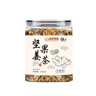 坚果姜茶抖音爆款红糖坚果姜茶冲泡茶核桃姜茶女神茶现货批发代发图5