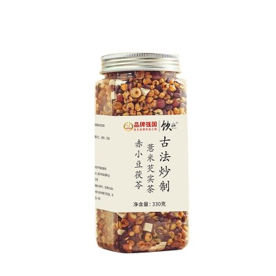赤小豆茯苓薏米芡实茶抖音爆款冲泡茶茯湿茶芡实赤豆薏米茶批发图4