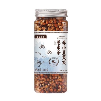 赤小豆芡实薏米茶赤小豆薏苡仁芡实茶饮抖音快手电商直播代发批发图5