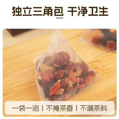 人参枸杞桑葚桂圆茶三角包代用茶抖音快手电商直播代发批发图4