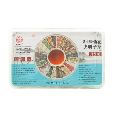 妍济堂24味菊花枸杞决明子茶牛蒡茶金银花熬夜养生茶益甘茶组合罐图5