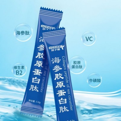 海参胶原蛋白肽 海参肽源头厂家现货批发代发海参肽 海参胶原蛋白图2