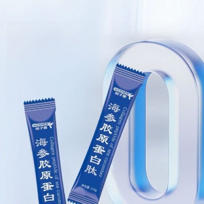 海参胶原蛋白肽 海参肽源头厂家现货批发代发海参肽 海参胶原蛋白图3