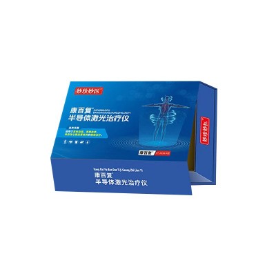 心脑血管康百复半导体激光治疗仪三高血压心率老人睡眠新款治疗仪图5